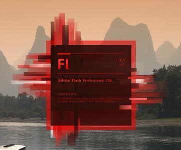 深圳供应Adobe FlashCS6矢量动画制作软件