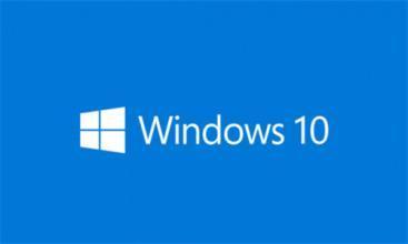 深圳正版win10系统/Windows10电脑操作系统多少钱