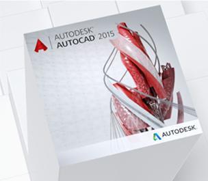 深圳供应欧特克AutoCAD 二维制图 三维制图 绘图软件